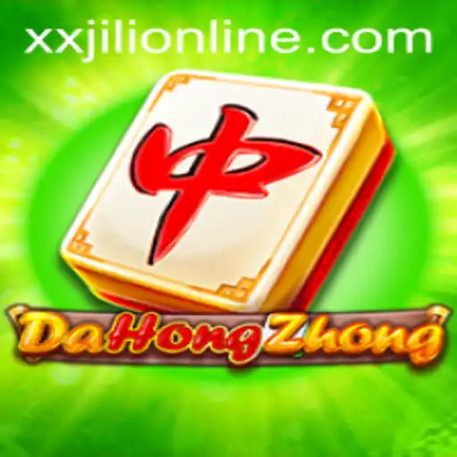 DaHongZhong: The Intricacies and Allure of the Game